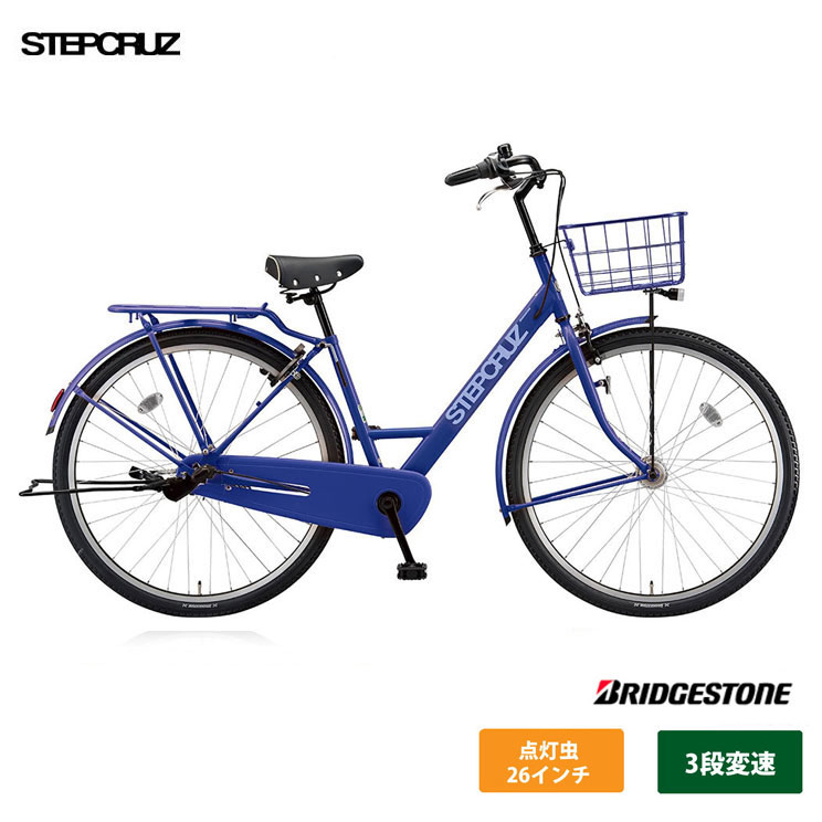 楽天市場】【最大4000円クーポン配布】[STEPCRUZ(ステップクルーズ
