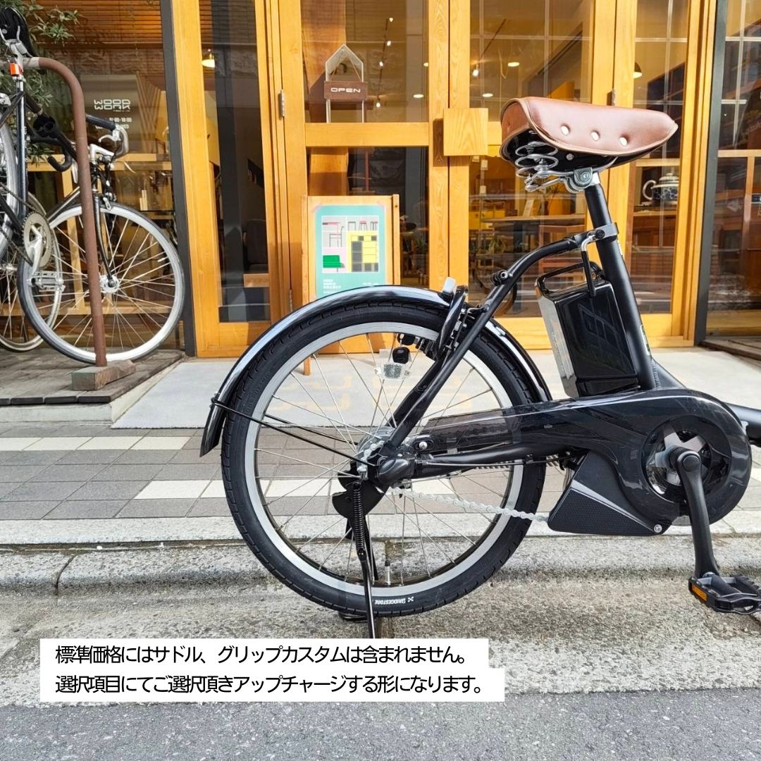 楽天市場】【最大4000円クーポン配布】【本格BMXハンドル搭載・フル