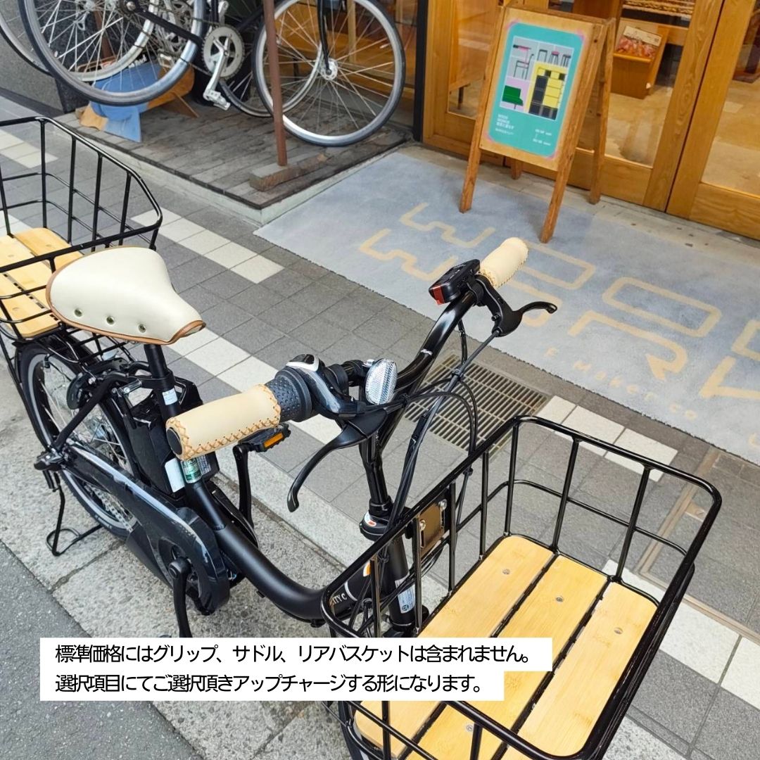 楽天市場】【最大4000円クーポン配布】【ビッグウッドバスケット