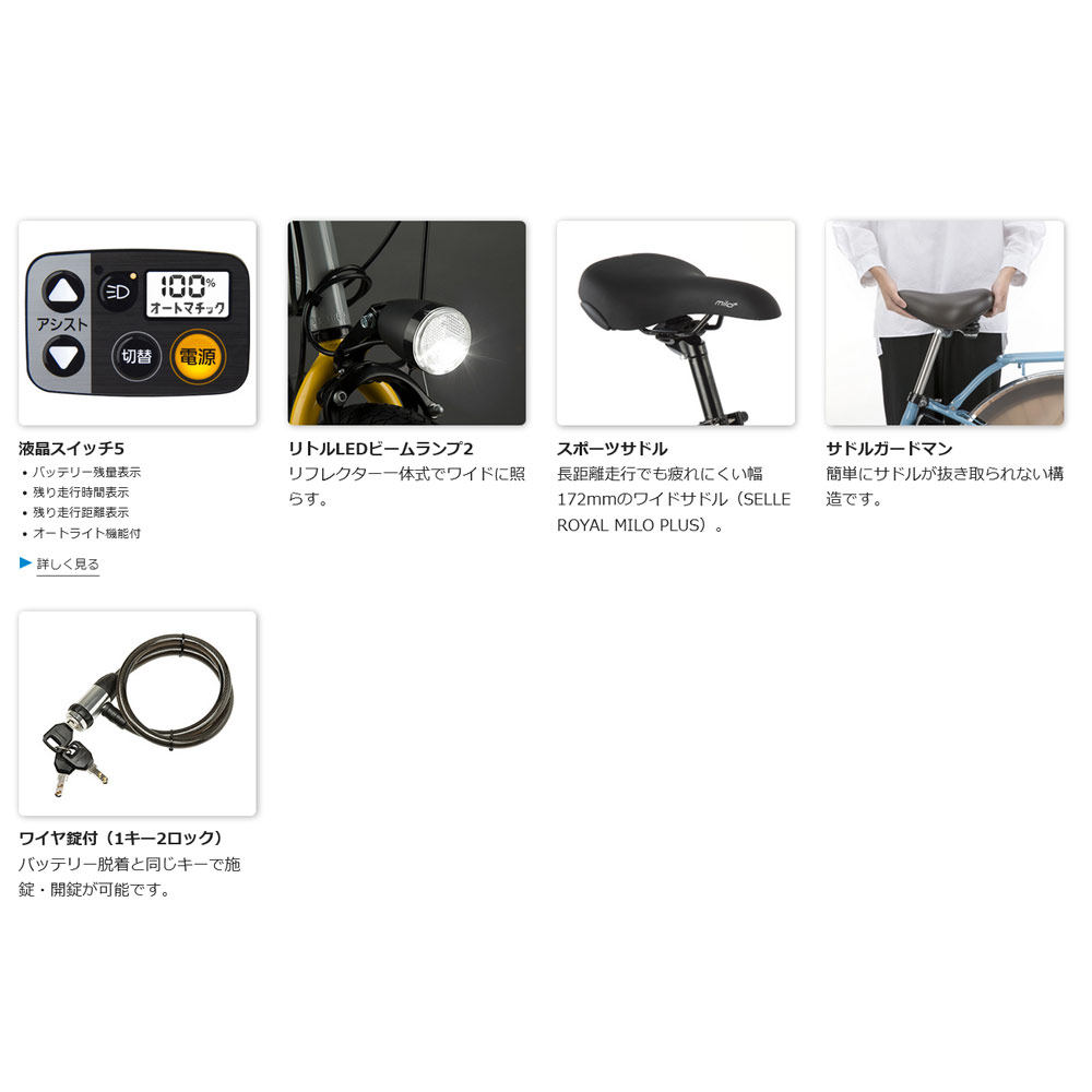 楽天市場】【最大4000円クーポン配布】OFF TIME（オフタイム）(BE