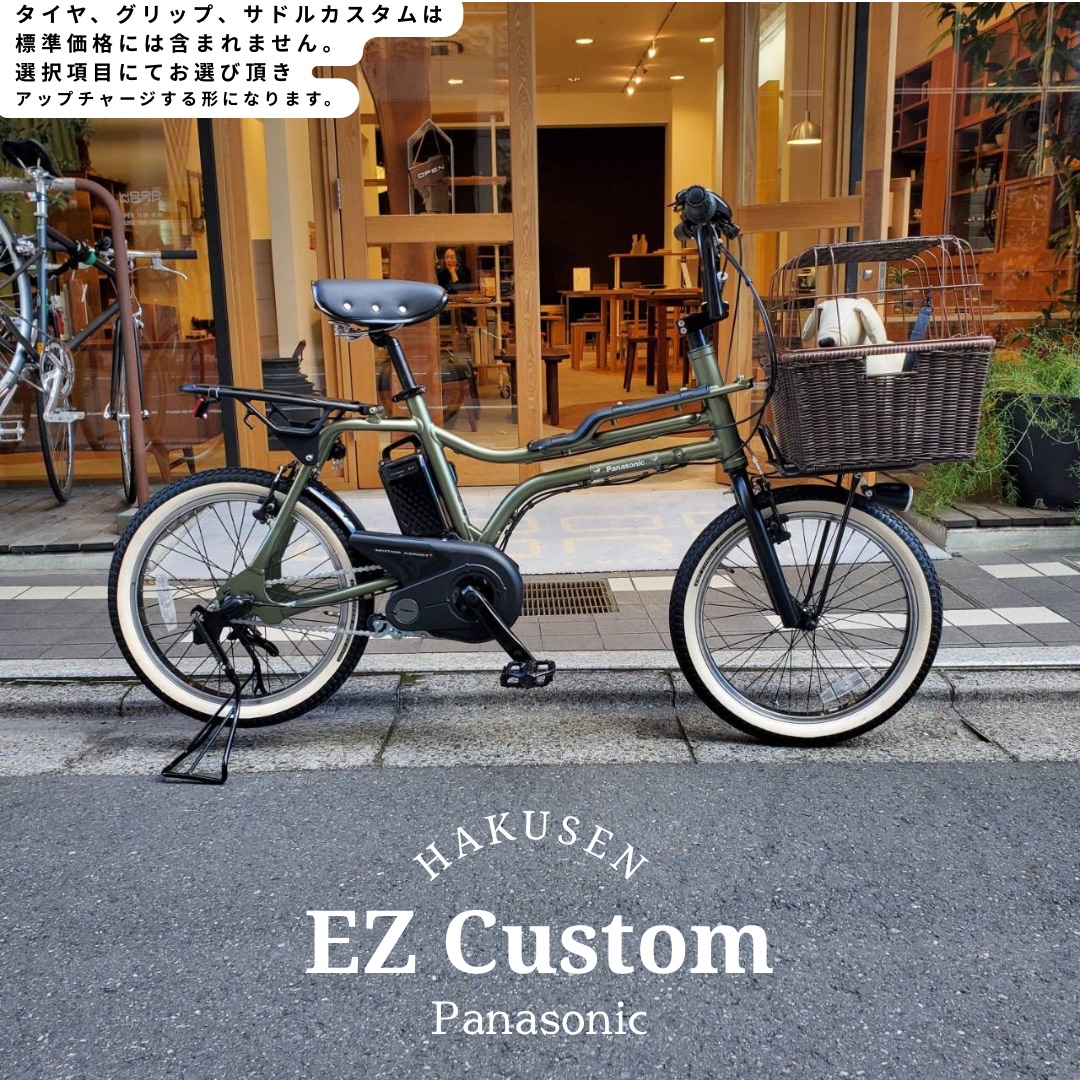 楽天市場】【最大4000円クーポン配布】【ラタンペットバスケット