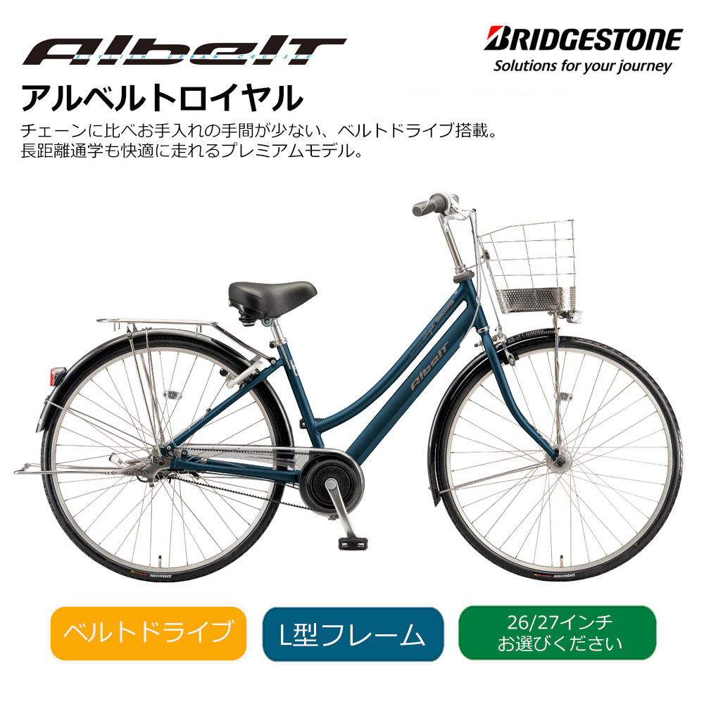 楽天市場】【最大4000円クーポン配布】限定特価中(3/30 18時まで