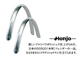 楽天市場】RALEIGH/ARAYA accessory本所製フェンダー/ステーダルマネジ