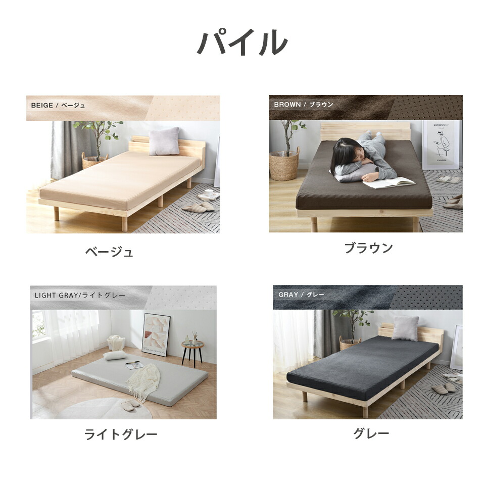 楽天市場】【20時〜P5倍＆お得クーポン配布中】マットレス 高反発