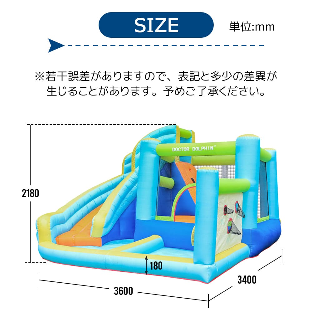楽天市場】【20時〜P5倍＆スーパーSALE限定10%OFF〜】大型 プール