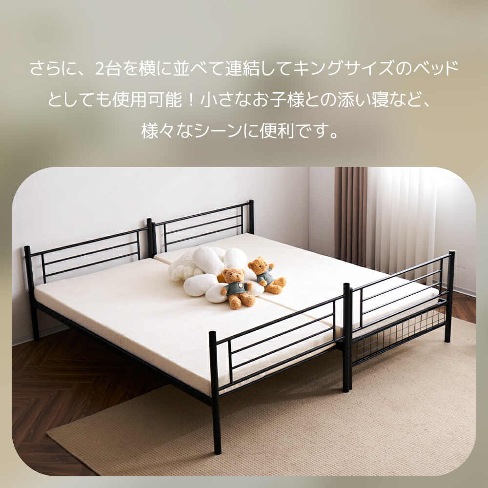 楽天市場】【SS限定価額＆お得クーポン】二段ベッド 2段ベッド パイプ