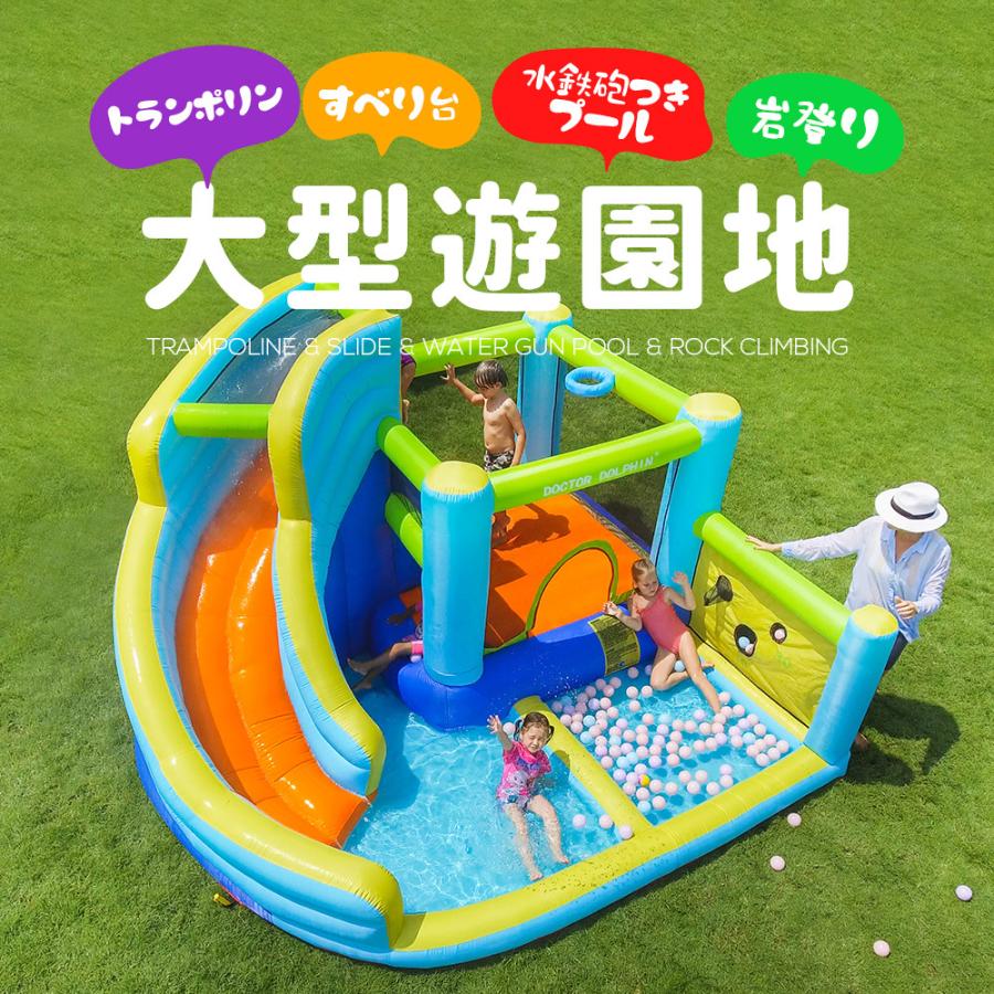 楽天市場】【20時〜P5倍＆スーパーSALE限定10%OFF〜】大型 プール