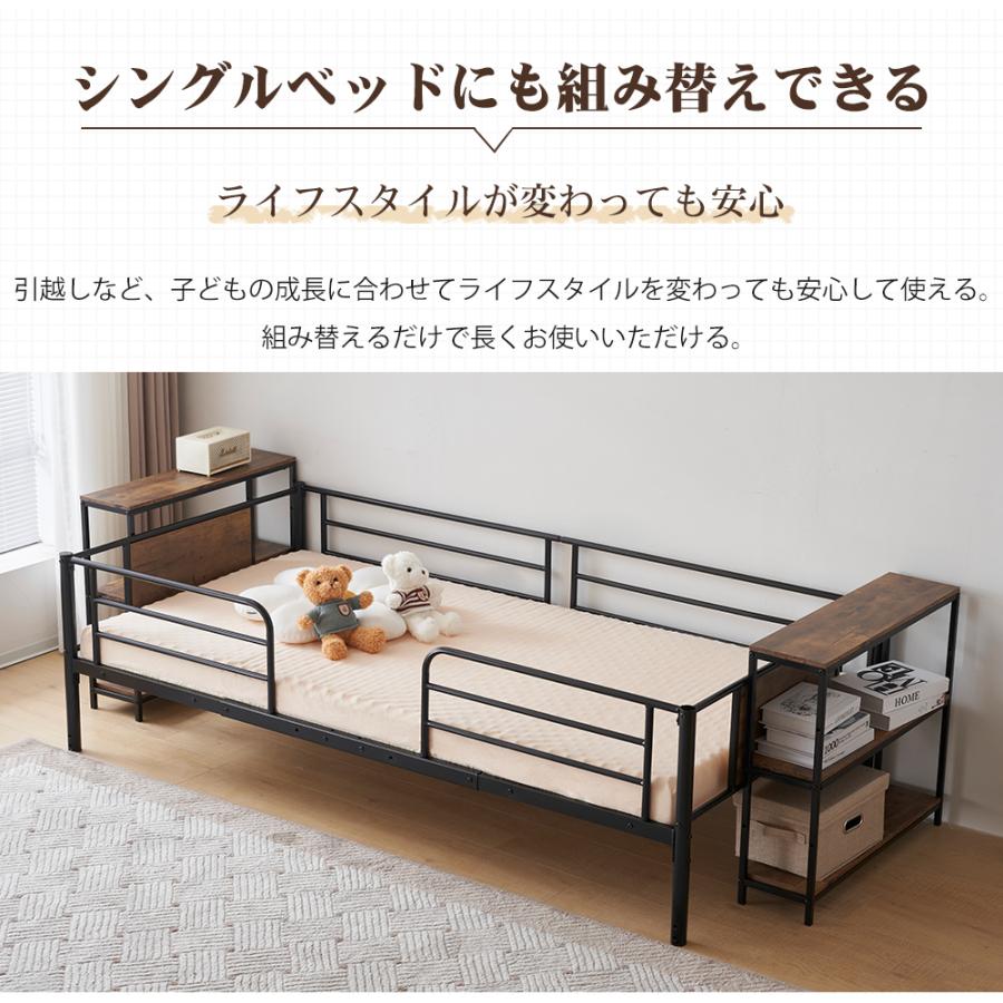 楽天市場】ロフトベッド パイプベッド シングル ベッド 収納棚付き