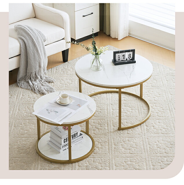 楽天市場】【SS限定お得クーポン】ネストテーブル 円型テーブル 大理石