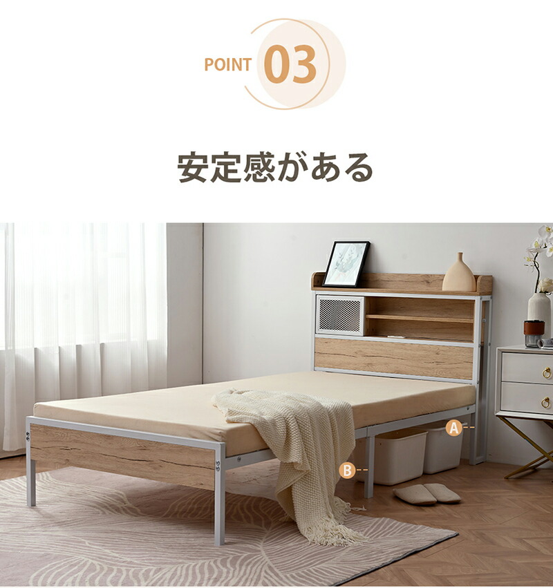 楽天市場】【SS限定価額＆お得クーポン】【在庫一掃】ベッドフレーム