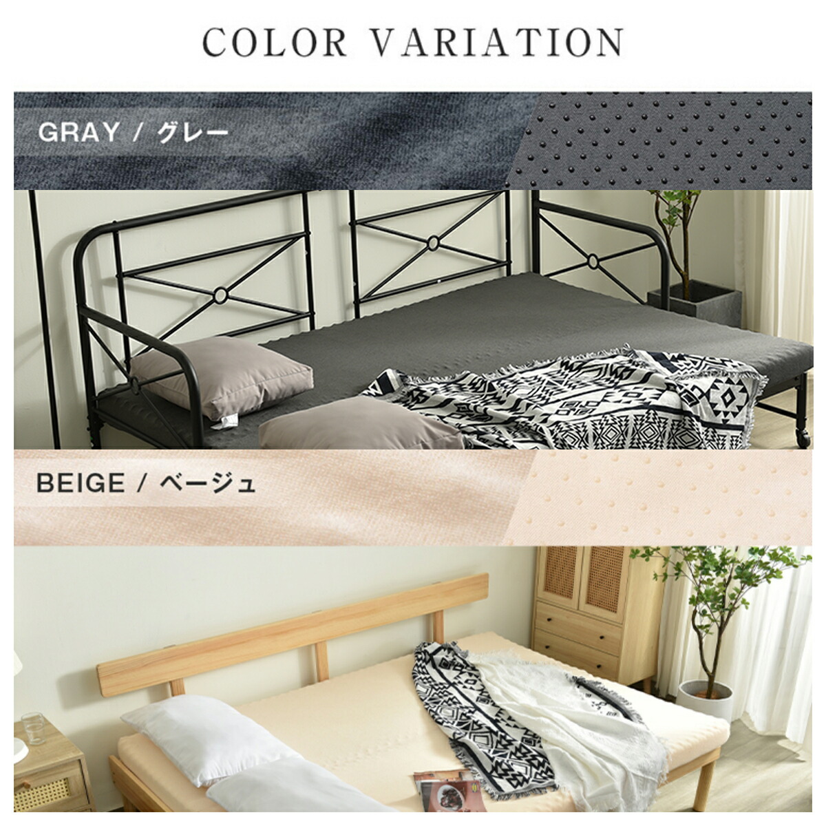 楽天市場】【SS限定価額＆お得クーポン】ベッドフレーム デイベッド