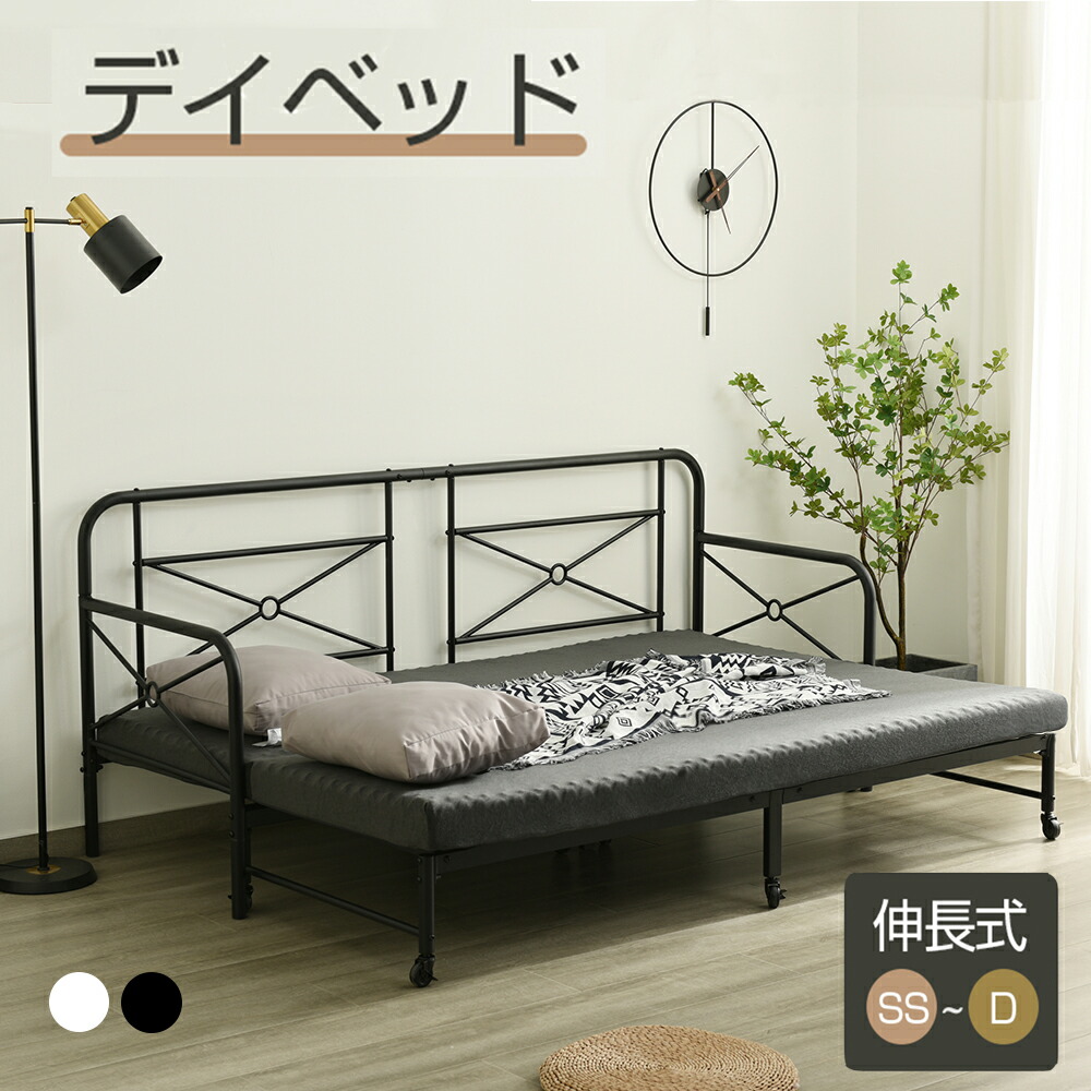 楽天市場】【20時〜P5倍＆スーパーSALE限定10%OFF〜】ベッドフレーム