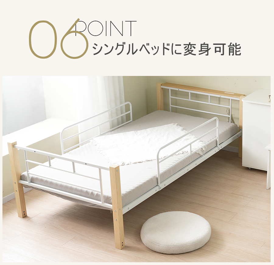 楽天市場】【SS限定価額＆お得クーポン】ロフトベッド パイプベッド