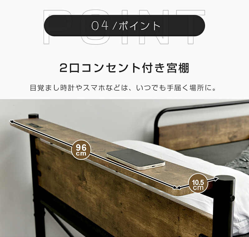 楽天市場】【SS限定お得クーポン】ロフトベッド システムベット ロー