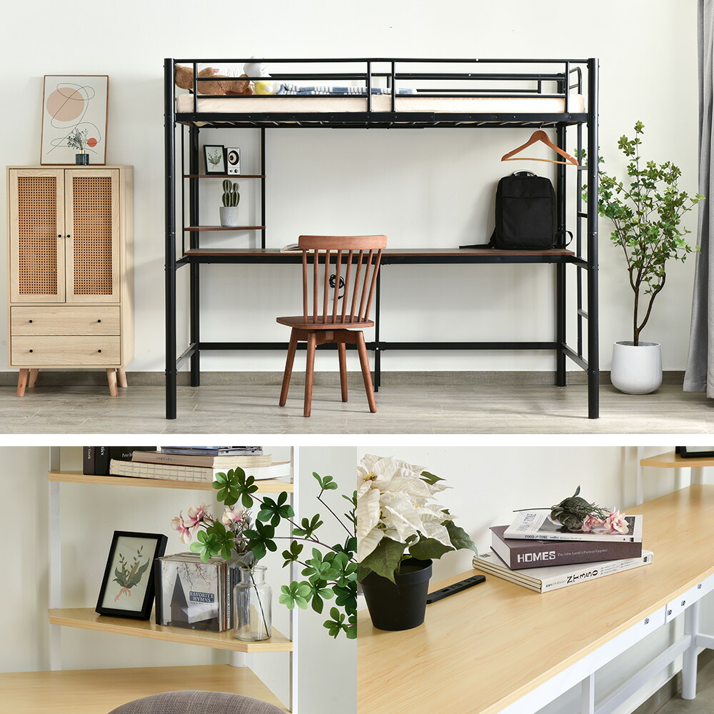 楽天市場】【SS限定価額＆お得クーポン】ロフトベッド パイプベッド