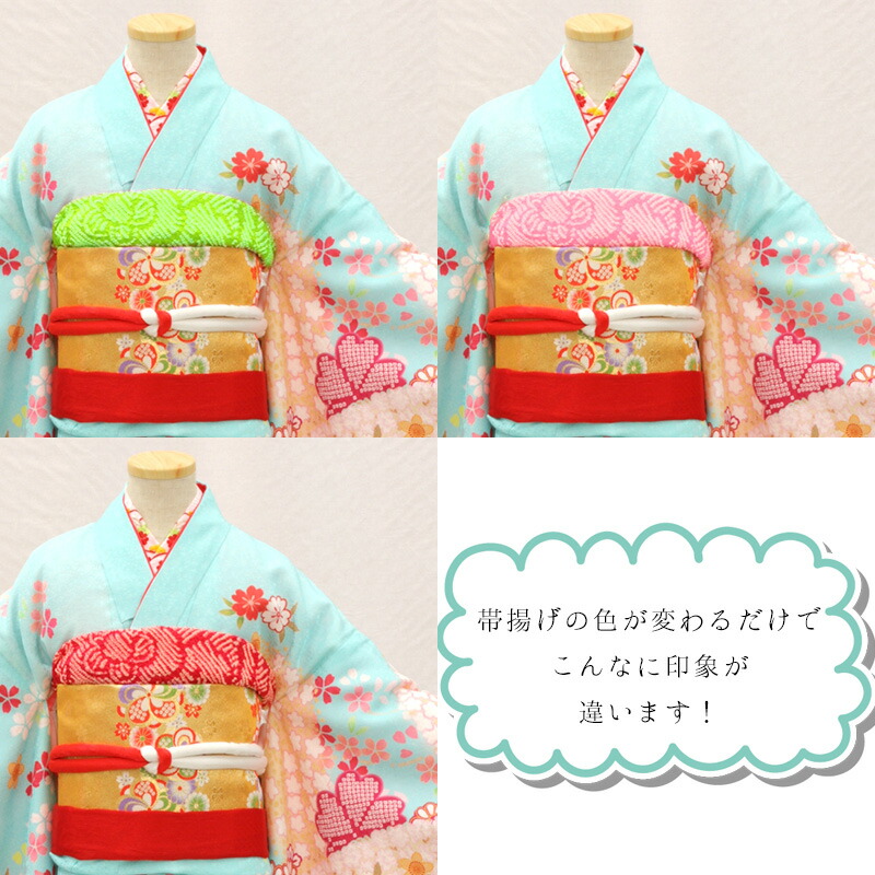 楽天市場】七五三 帯揚げ 女の子 吉祥総絞り こども用 総絞り ナイロン
