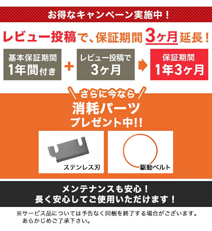 楽天市場】☆全品ポイント5倍☆【楽天1位獲得☆】ハイガー かき氷機