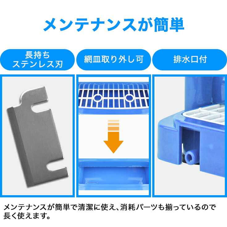 楽天市場】☆全品ポイント5倍☆【楽天1位獲得☆】ハイガー かき氷機