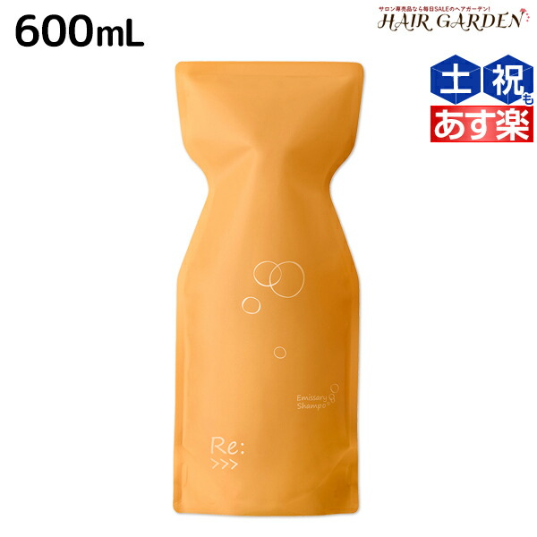 楽天市場】◎【3/10限定！抽選で100％ポイントバック】〈5〉【送料無料