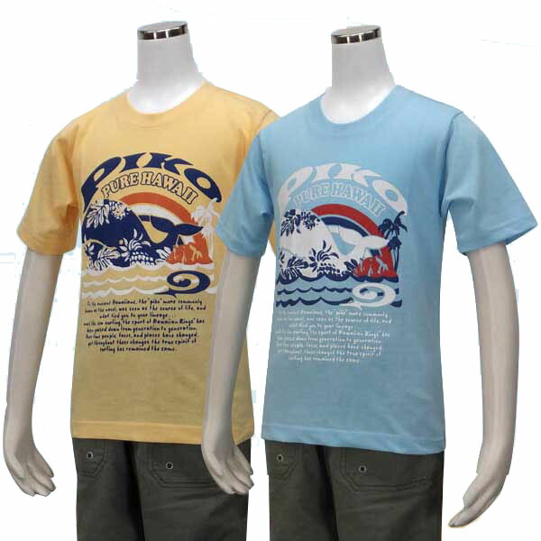 楽天市場】大処分セールK11☆ピコ(PIKO)ジュニア半袖Tシャツ（PK2400B