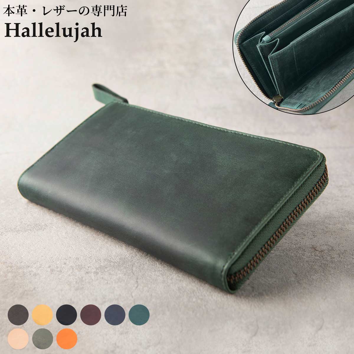 楽天市場】長財布 メンズ 大容量 カード15枚 財布 L字ファスナー