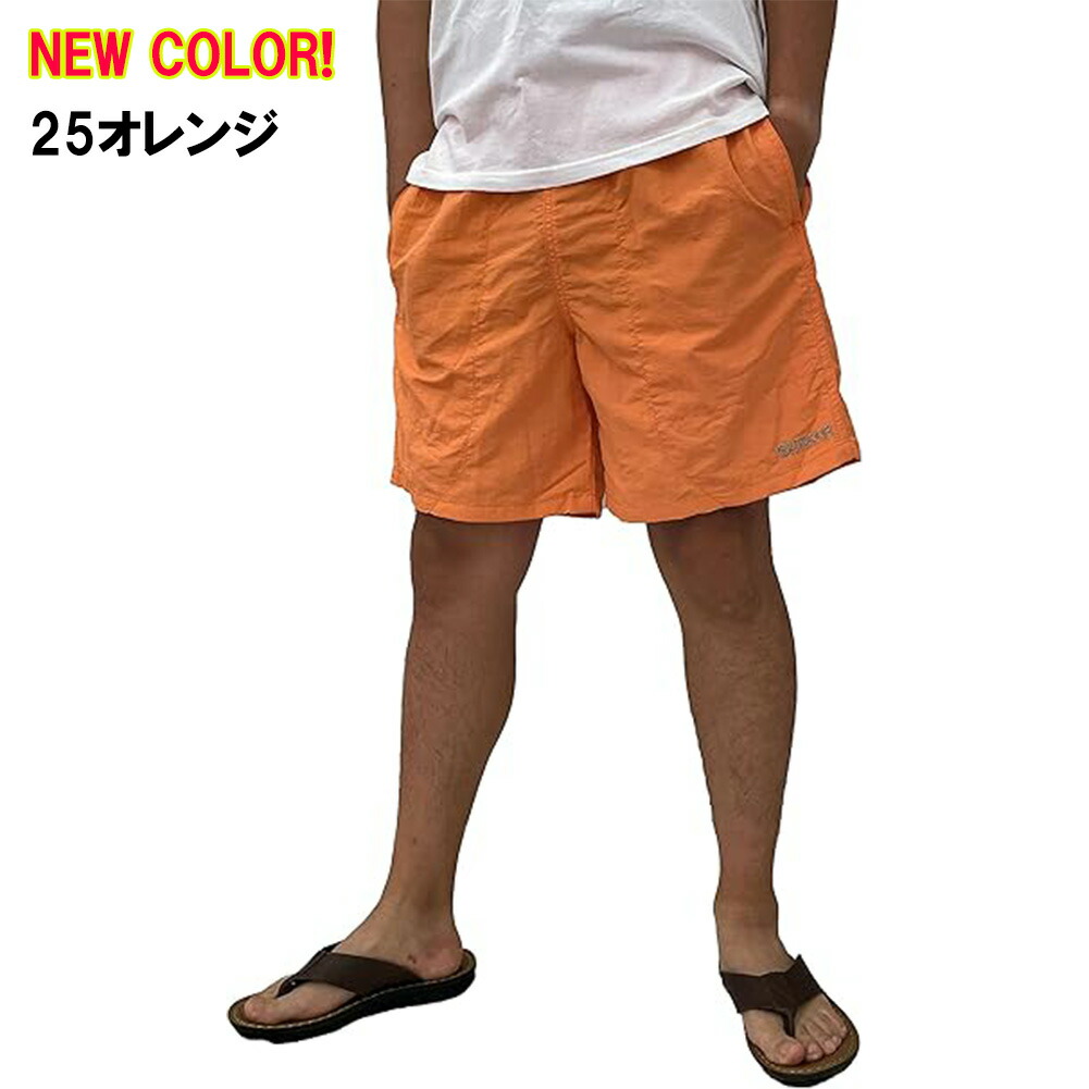 楽天市場】アウトドアプロダクツ(OUTDOOR PRODUCTS) 水陸両用 UVカット