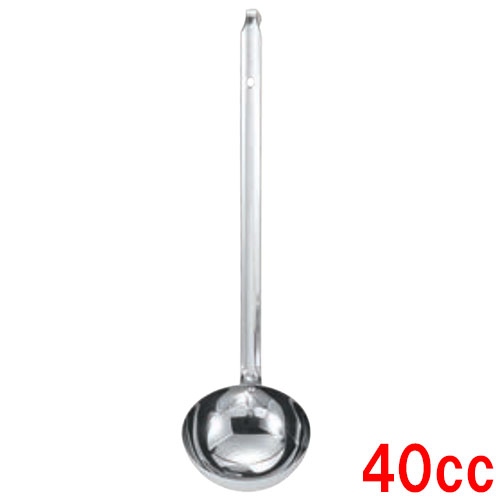 楽天市場】レードル 業務用の通販