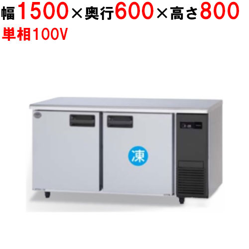 楽天市場】sur-k1561caの通販