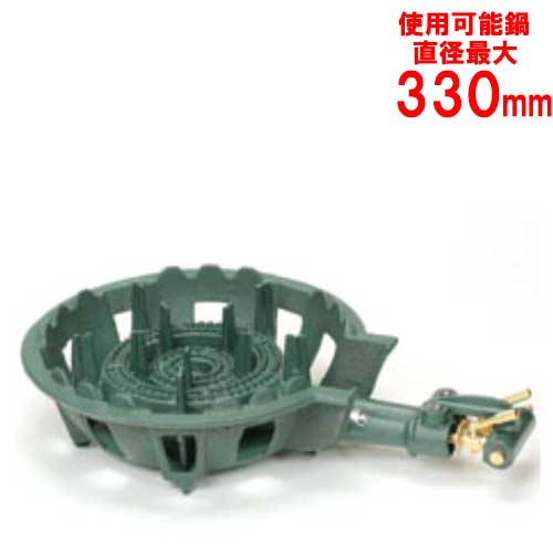楽天市場】TS-210 【タチバナ】鋳物コンロ 二重 羽根なし 下枠付き 種