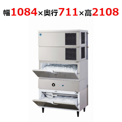 ダイワ 製氷機」の人気商品一覧 | 安い商品を通販サイトから探す