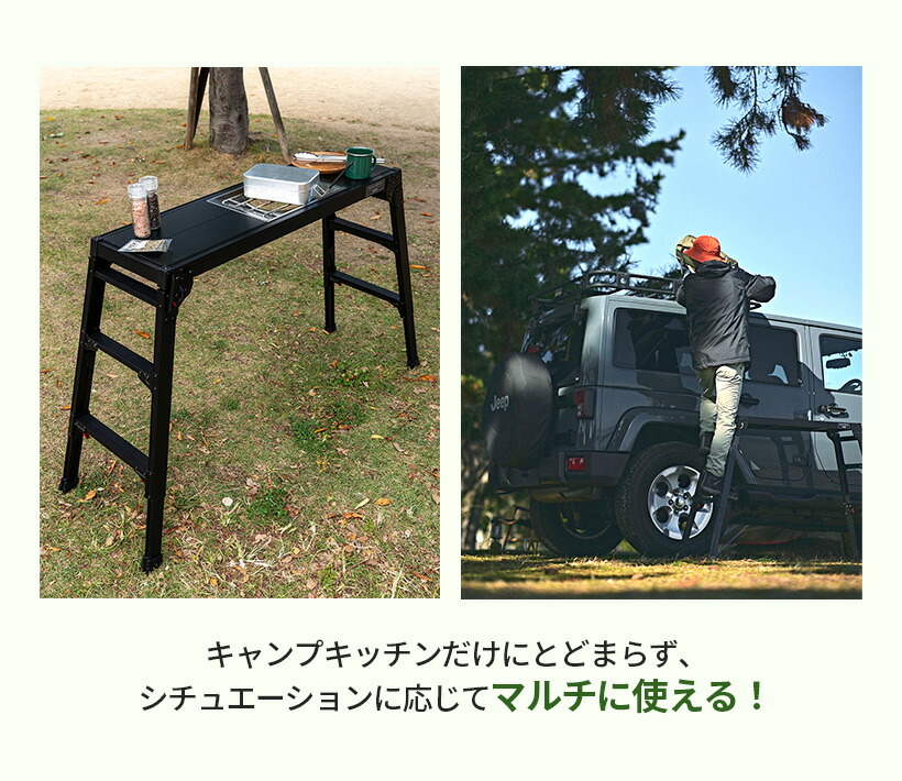 楽天市場】グリルテーブル WANTKEYCAMP 長谷川工業 ハセガワ