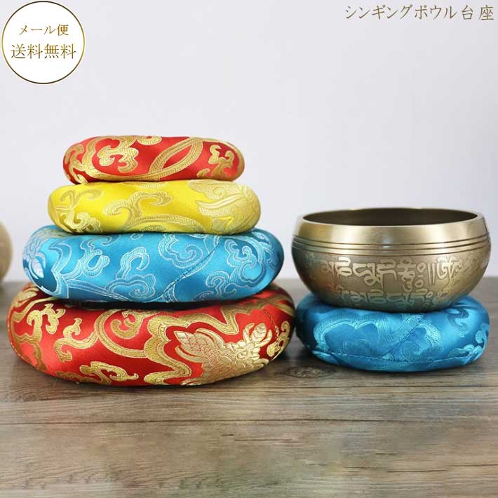 楽天市場】【まとめ買い400円】リン 仏具 台座 シンギングボウル