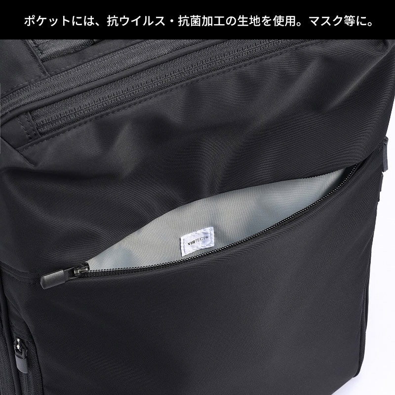 楽天市場】ace.GENE ビジネスリュック 68003 ガジェタブルR 16L 15.6