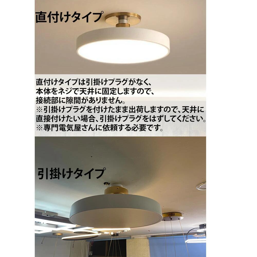 楽天市場】【スーパーSALE 半額！5年保証】 シーリングライト 6畳 10畳