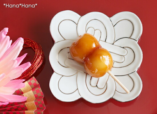 楽天市場】【SSクーポン配布中】吉祥結び 小皿 (プラチナ線) 10cm