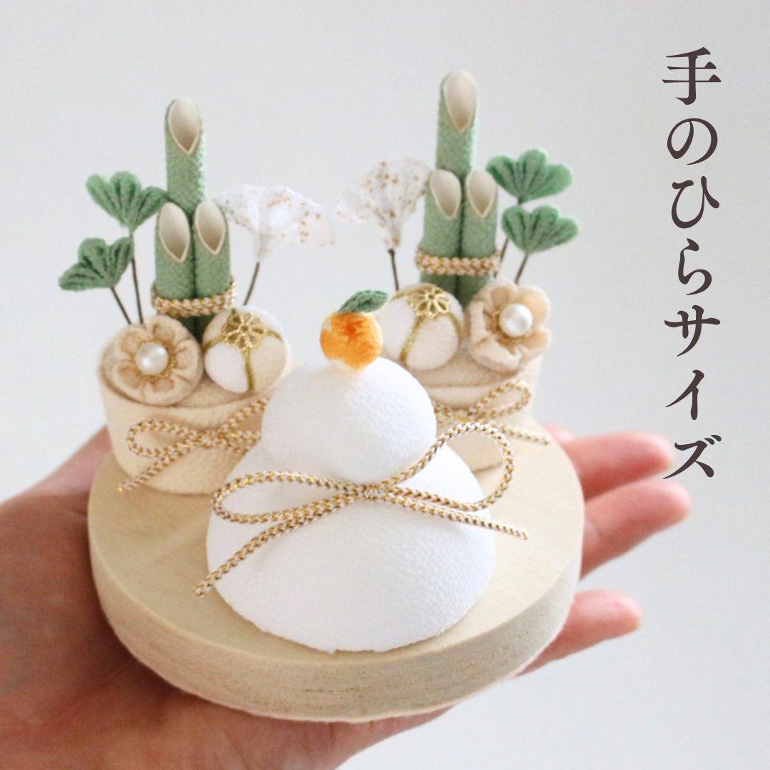 楽天市場】お正月飾り 鏡餅 門松 お正月 つまみ細工 ちりめん細工