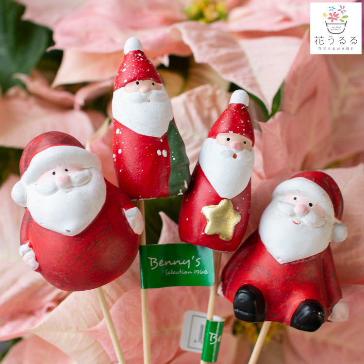 楽天市場】クリスマス 雑貨 [サンタピック(1個)]メール便不可(ガーデン
