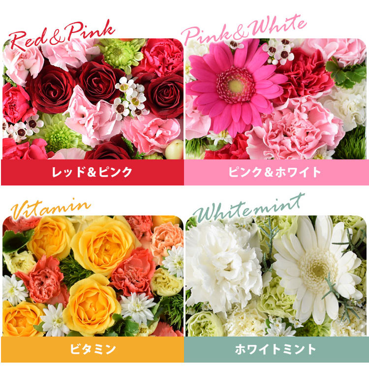 楽天市場】【SS×エントリーP10倍】 名入れ対応 ボックスフラワー 生花