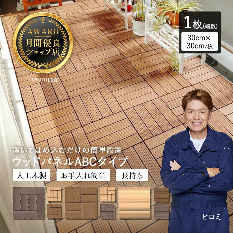 楽天市場】【3/15まで10％オフクーポン】【月間優良ショップ受賞店