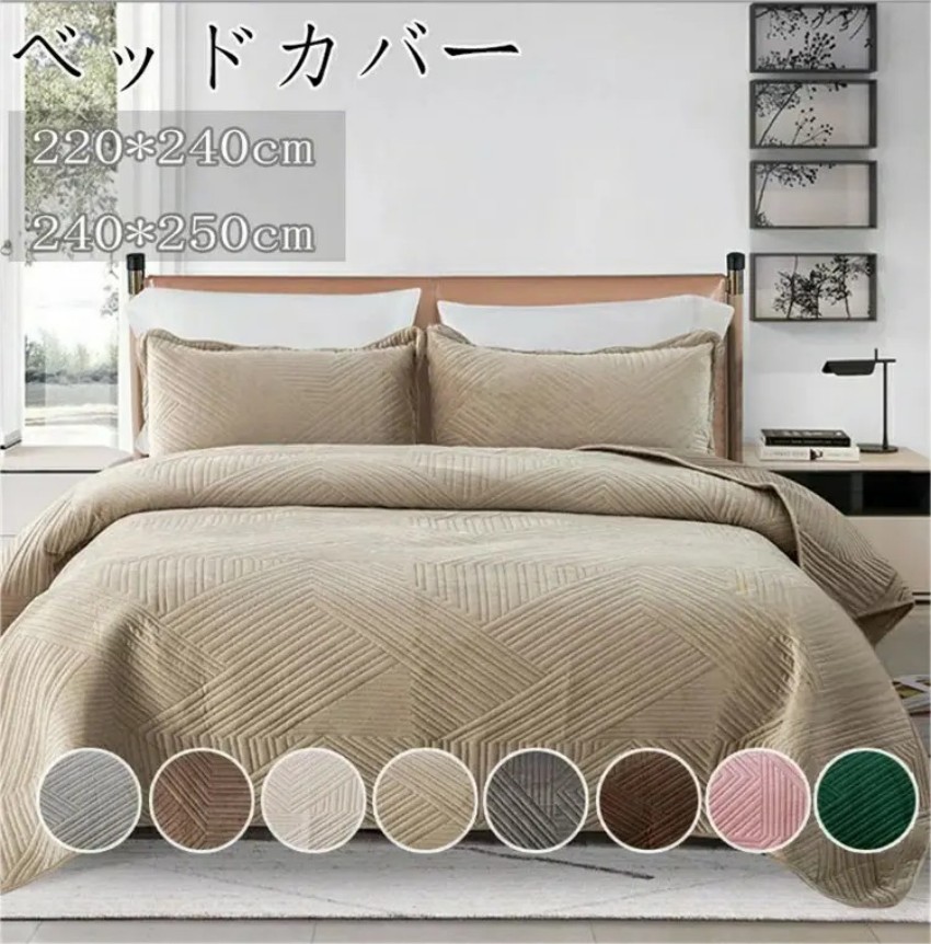 ベッドシーツ キルト ベッドスプレッド」の人気商品一覧 | 安い商品を