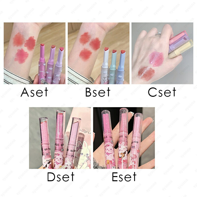 楽天市場】リップスティック (cs622#) 日本国内当日発送 3点セット