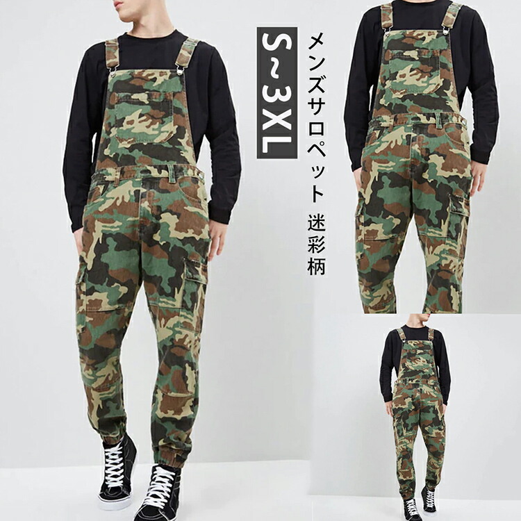 BURTON 迷彩柄オーバーオール M 楽天市場】メンズ オーバーオール