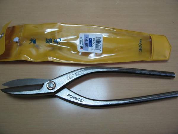 楽天市場】☆送料無料 大工板金工具 盛光 厚物直刃300 金切鋏 HSLD