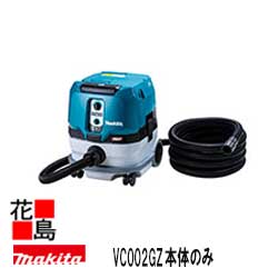 VC002GZ」の人気商品一覧 | 安い商品を通販サイトから探す - 価格.com