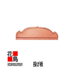 楽天市場】雨とい 雨樋 タニタハウジングウェア タニタ スーパー銅雨