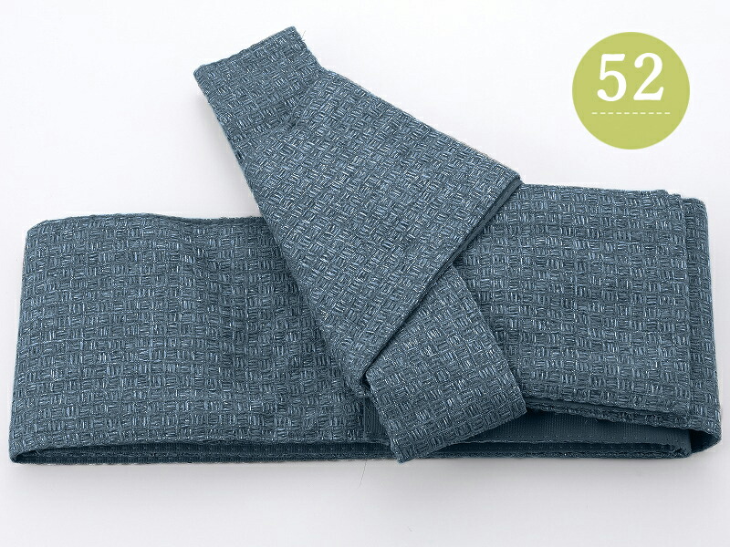 楽天市場】【20％OFF】角帯 浴衣帯 紳士用 ポリエステル ワンタッチ式