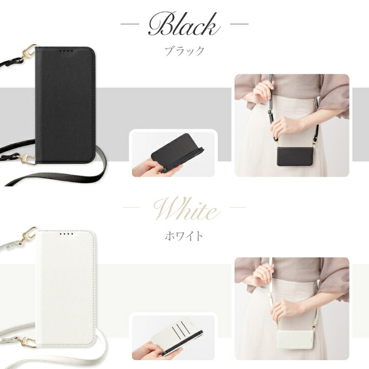 楽天市場】OPPO Reno13 A ケース ショルダー セット OPPO Reno11 A