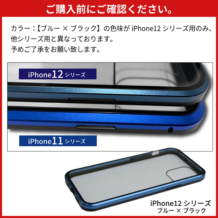 楽天市場】iPhone12 ケース iPhone12Pro iPhone 12mini iPhone
