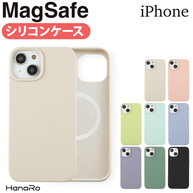 楽天市場】iPhone15 ケース Magsafe対応 iPhone14 iPhone15Pro ケース
