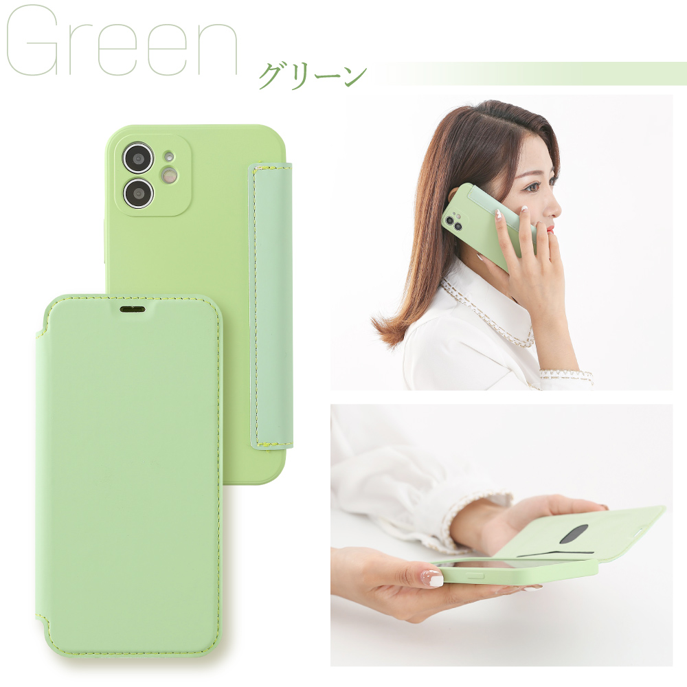 楽天市場】iPhone12 ケース シリコン 手帳型 マグネットなし iPhone12